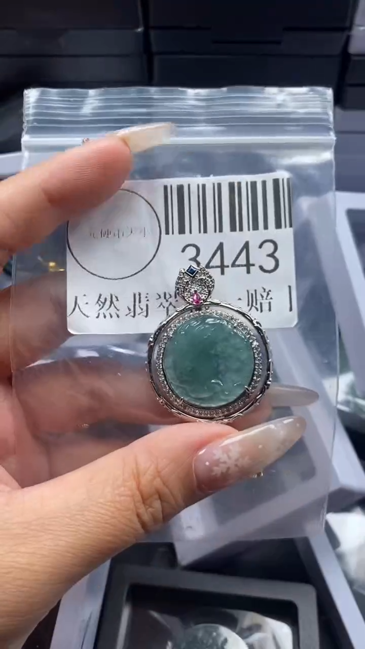 颈饰未镶嵌翡翠3443