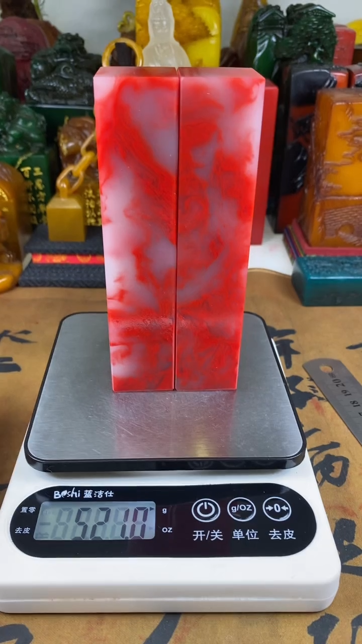 寿山石印石18寿山石