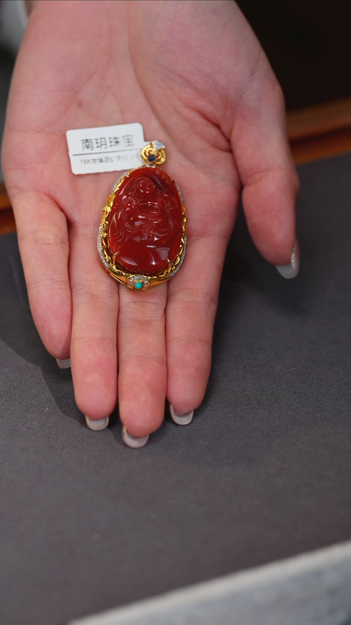 吊坠(不含链)18K金镶嵌南红玛瑙原矿D2-7