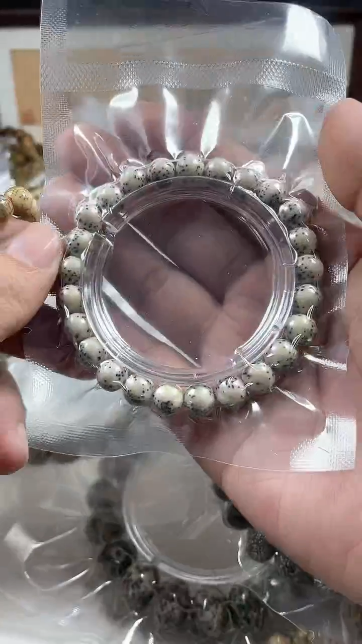 【闪购商品】星月菩提手串原生态石玉料9*9正圆手持