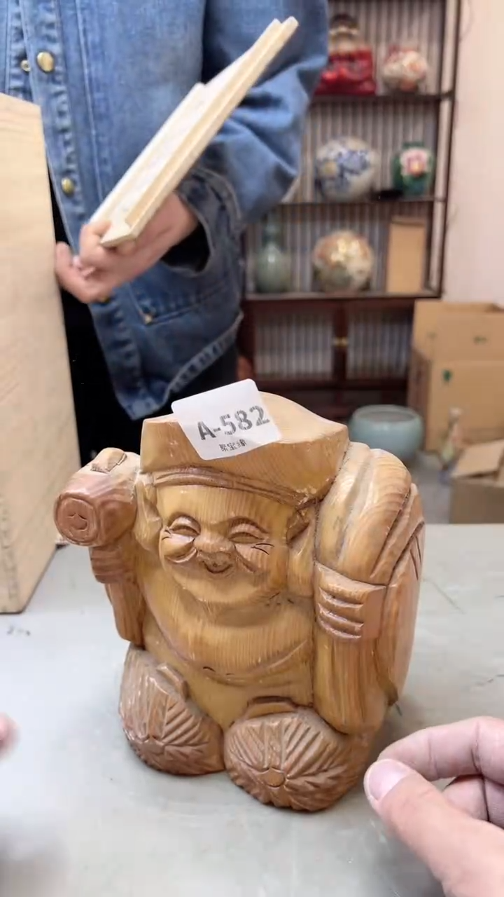 【闪购商品】瓷片582聚宝缘二号店