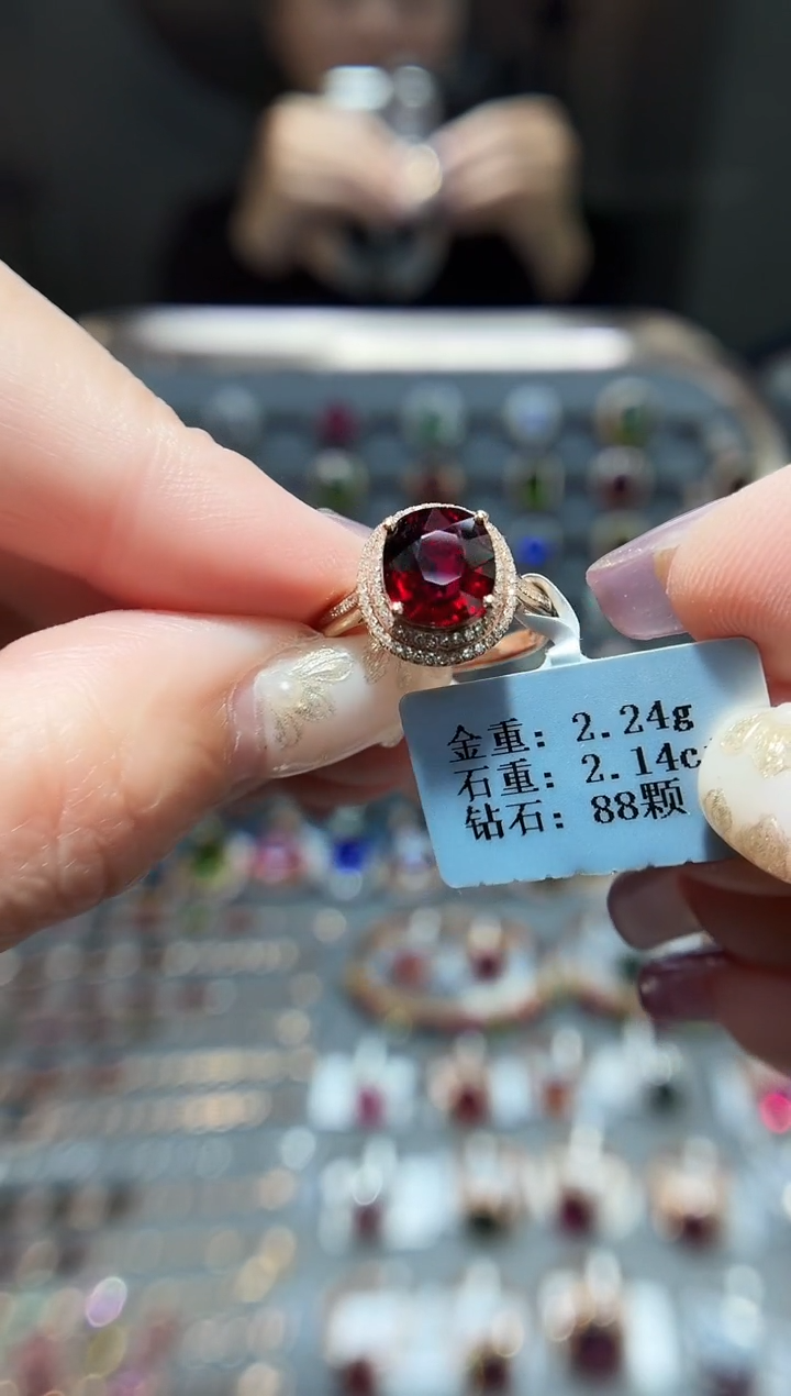 18K金镶嵌戒指碧玺2.14.