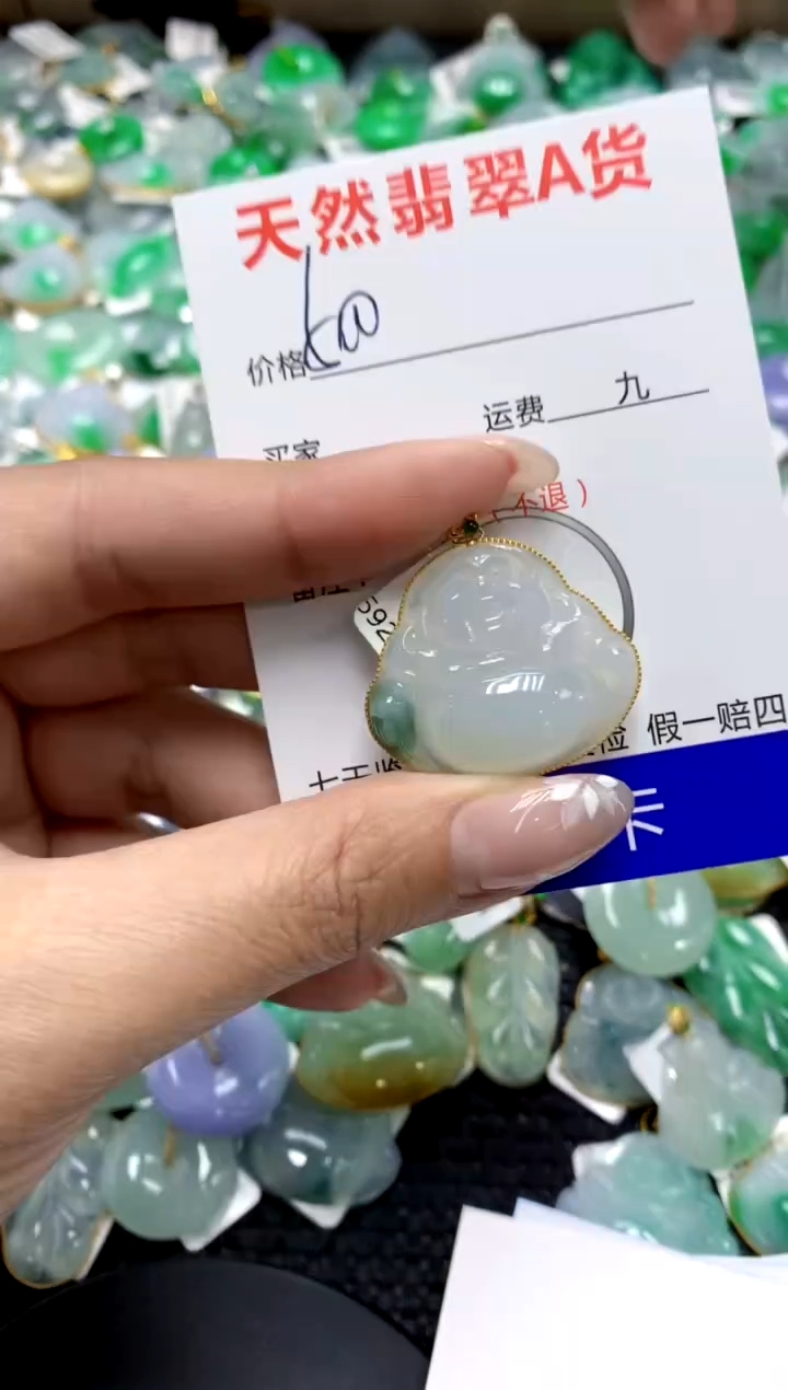 【闪购商品】翡翠颈饰18K金镶嵌1111111111111