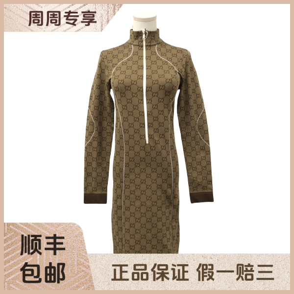 妃鱼/古驰/锦纶/连衣裙/95新/z五二五