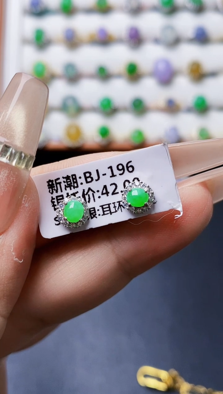 银S925镶嵌戒指翡翠0265