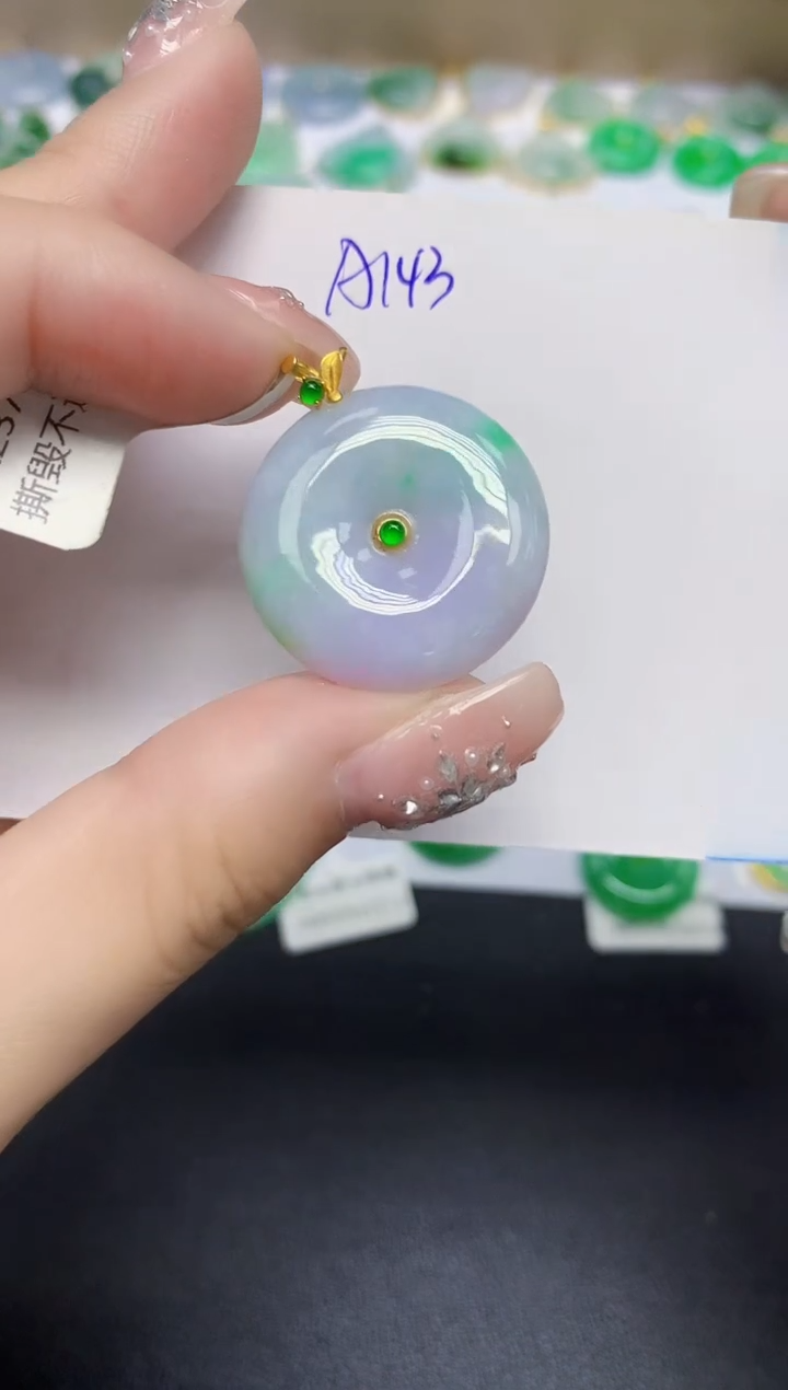 颈饰18K金镶嵌翡翠天然缅甸翡翠A货翡翠百元以上9元证书费自理