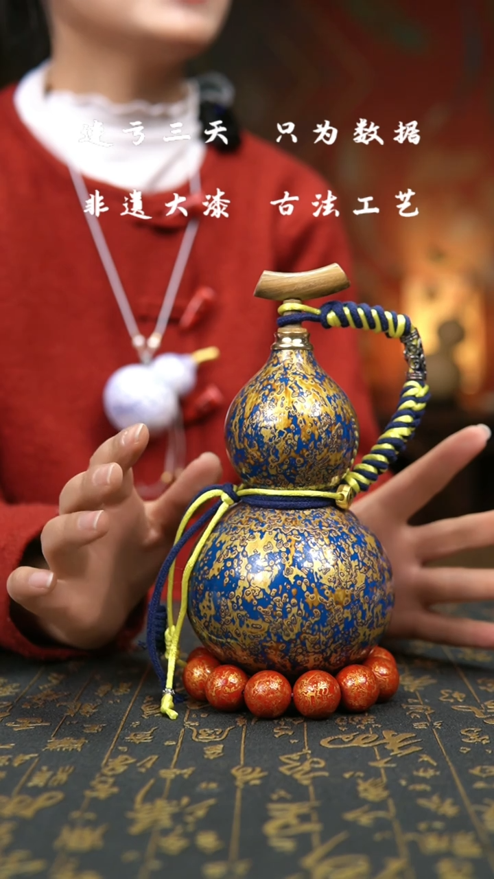 【闪购商品】114-葫芦福禄手把挂件