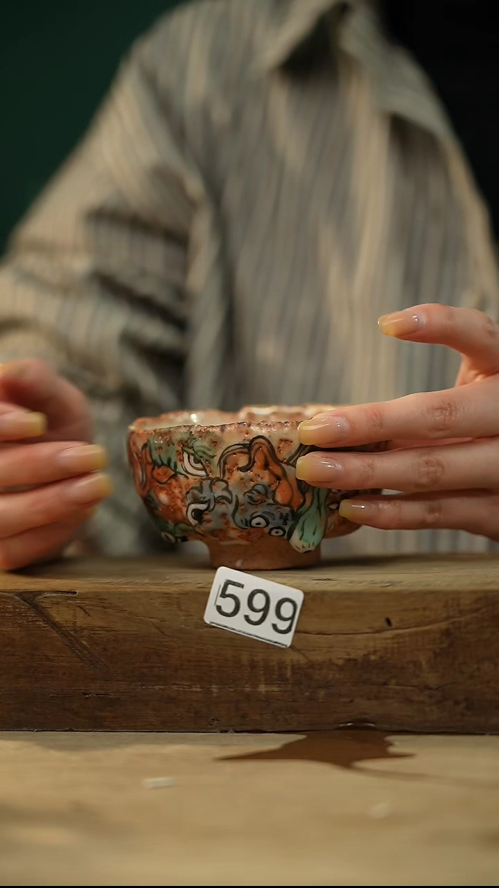 【闪购商品】瓷片新品设计师手作款 大漆手刷系列 小钱