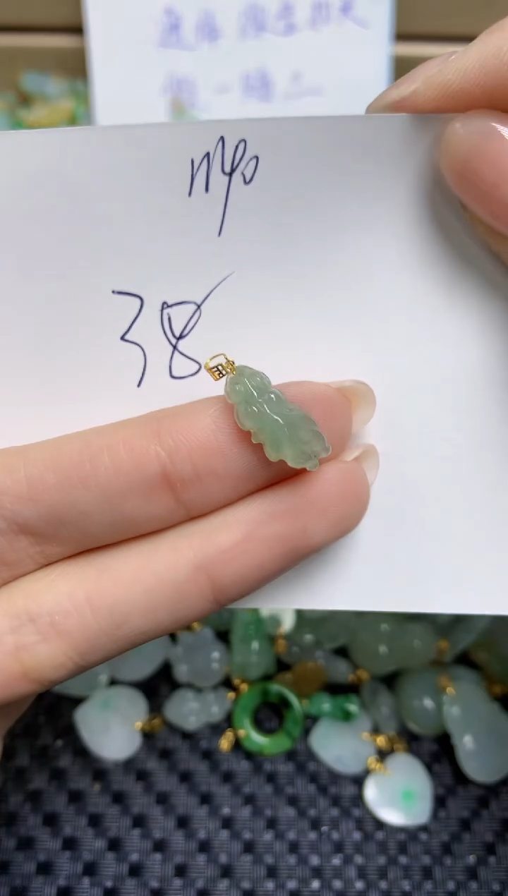 【闪购商品】翡翠颈饰18K金镶嵌天然缅甸A货翡翠