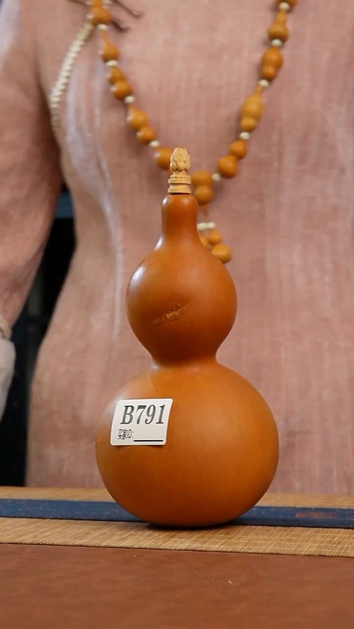791号 天然热水酒葫芦 一物一拍（有瑕介意勿拍）