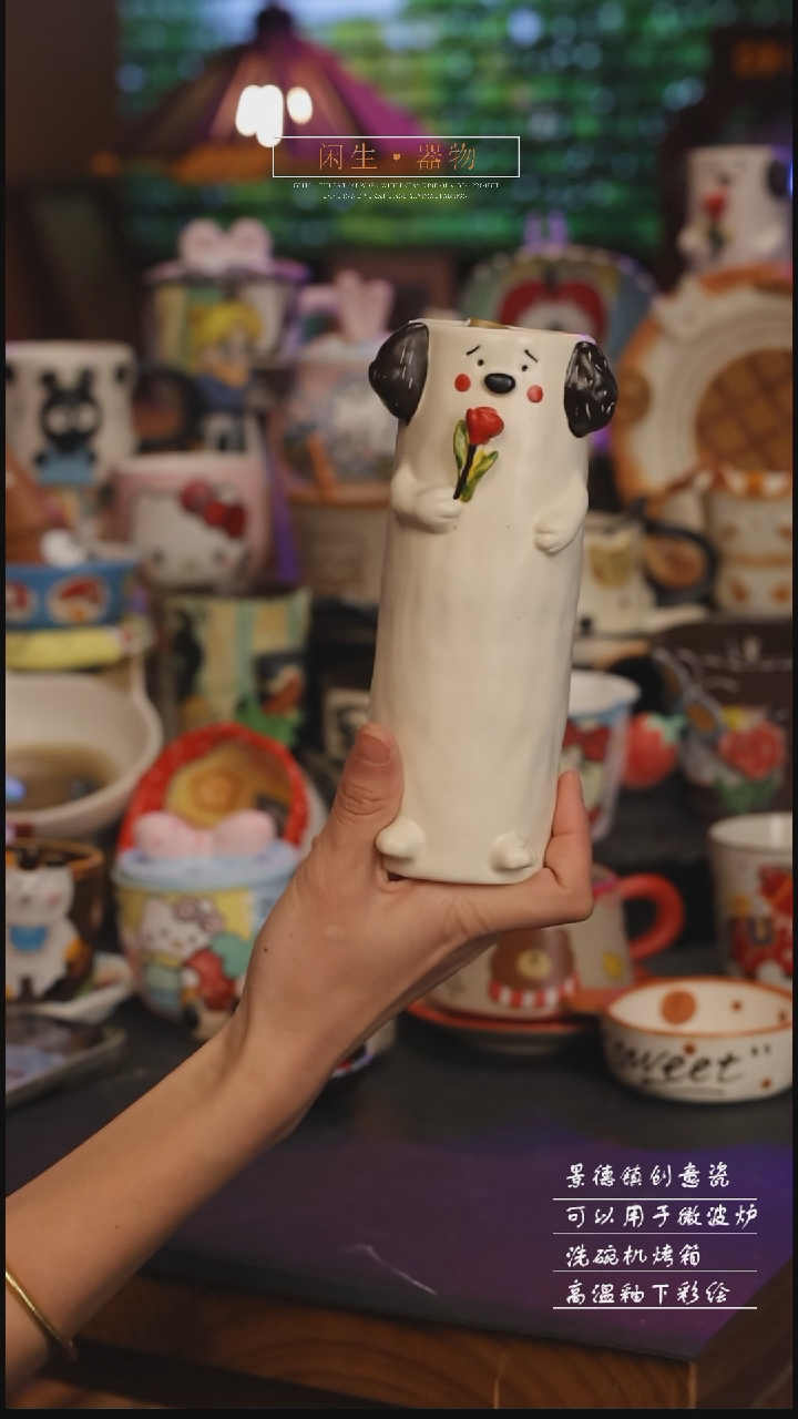 陶瓷景德镇可爱设计师款陶瓷 