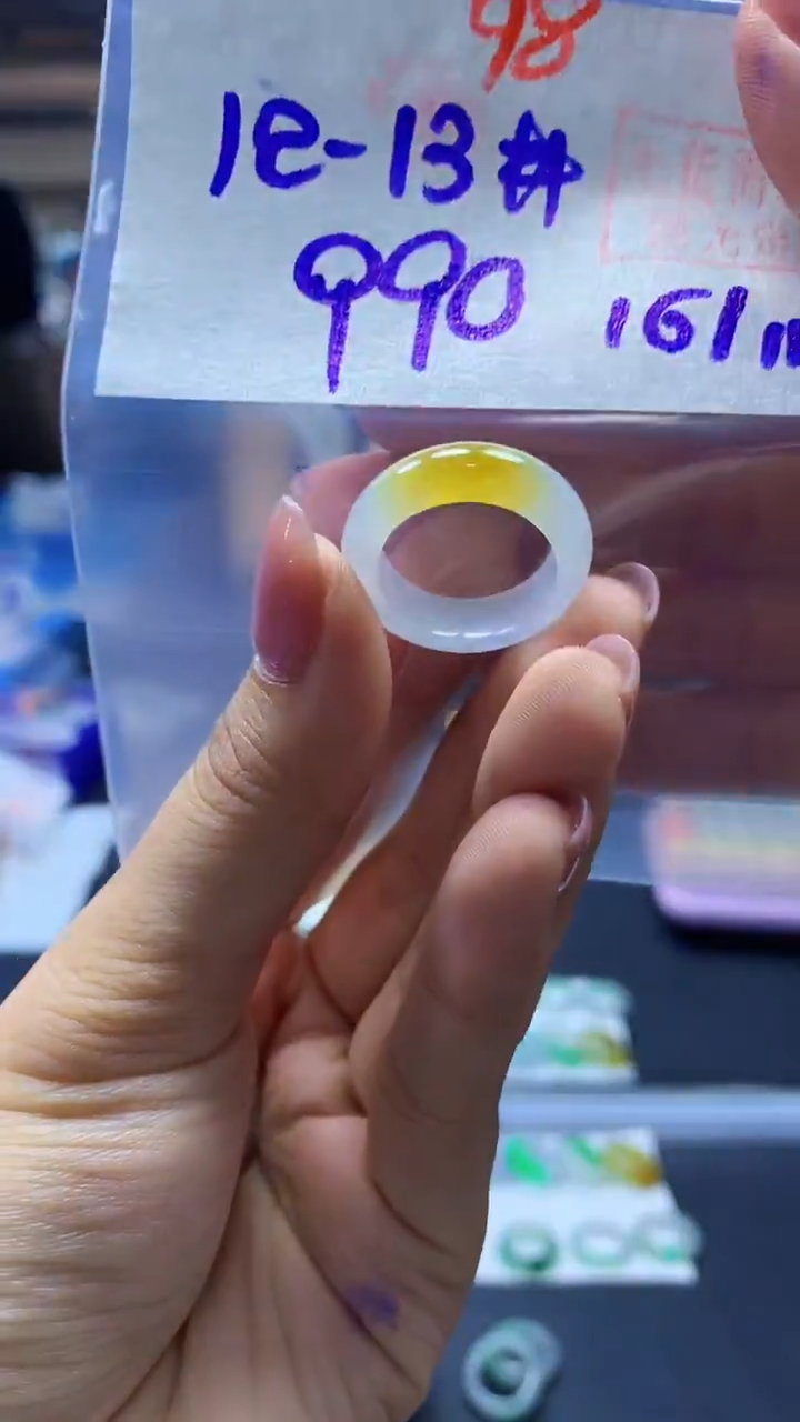 未镶嵌定制翡翠戒圈#990元-毛货需精细抛光