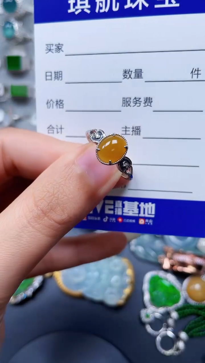 【闪购商品】翡翠戒指银S925镶嵌0254