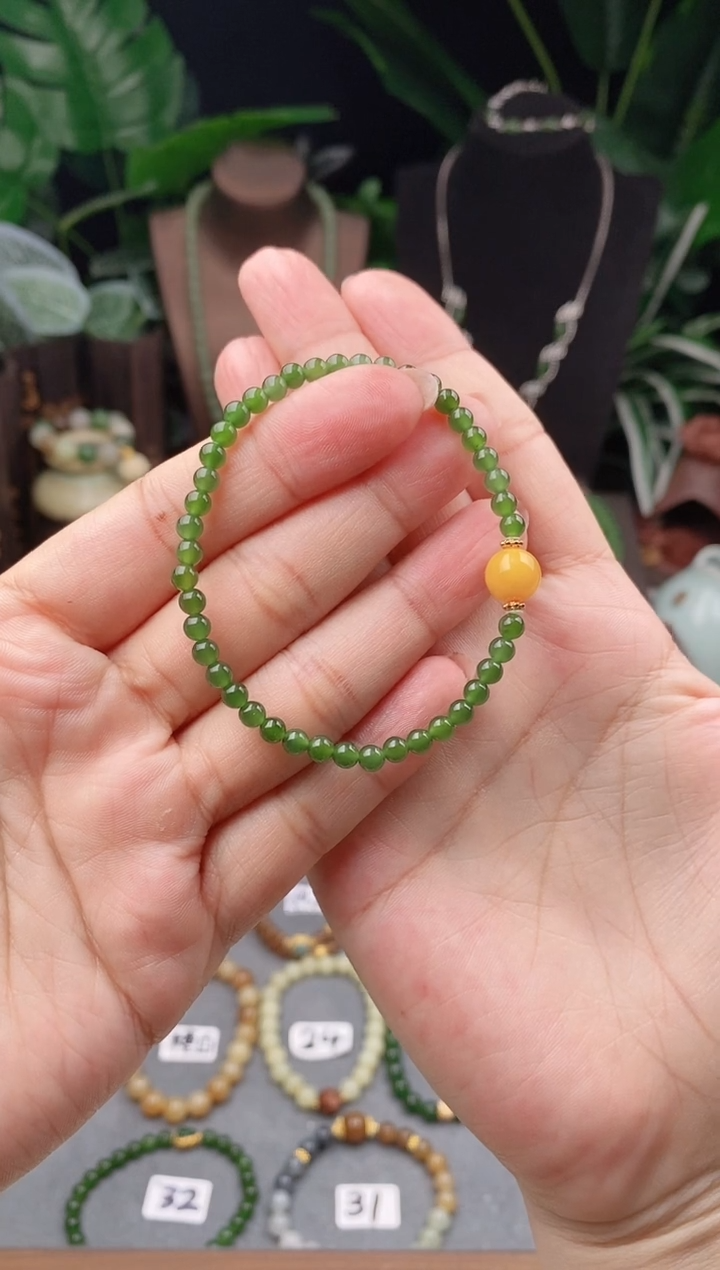 【闪购商品】未镶嵌和田玉（碧玉）手链精品4m俄料碧玉手串