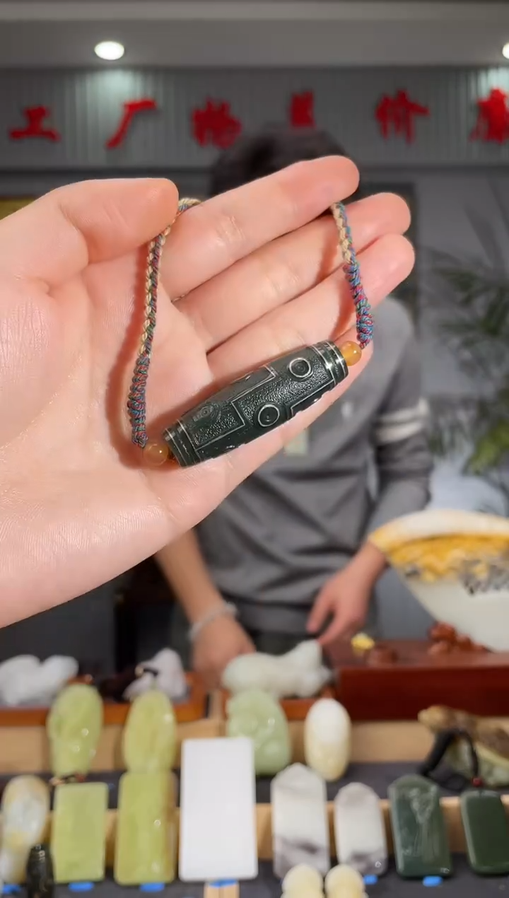 【闪购商品】和田玉颈饰未镶嵌拍一发一 多样性发货