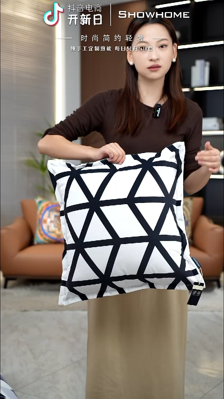 黑白风格50X50带芯