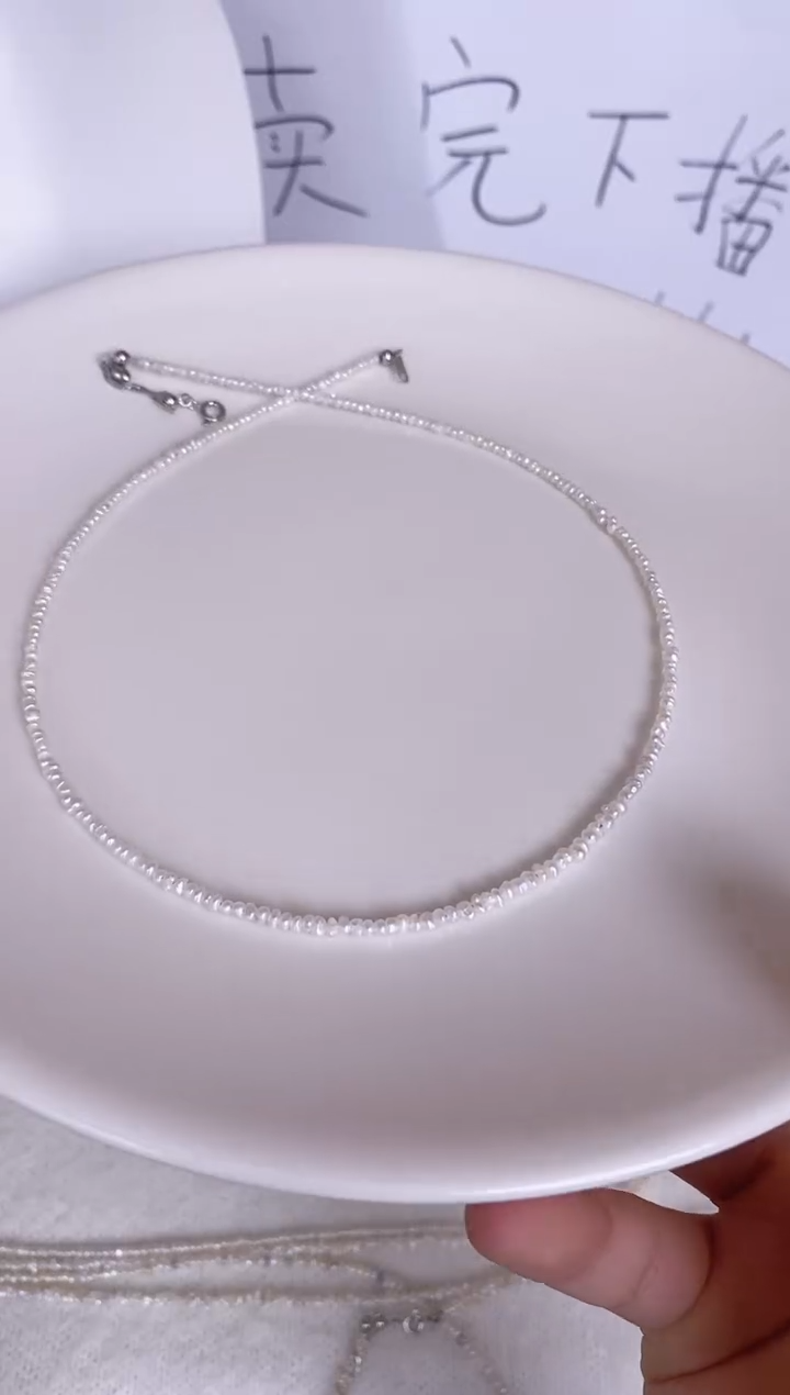 【闪购商品】海水珍珠颈饰银S925镶嵌848