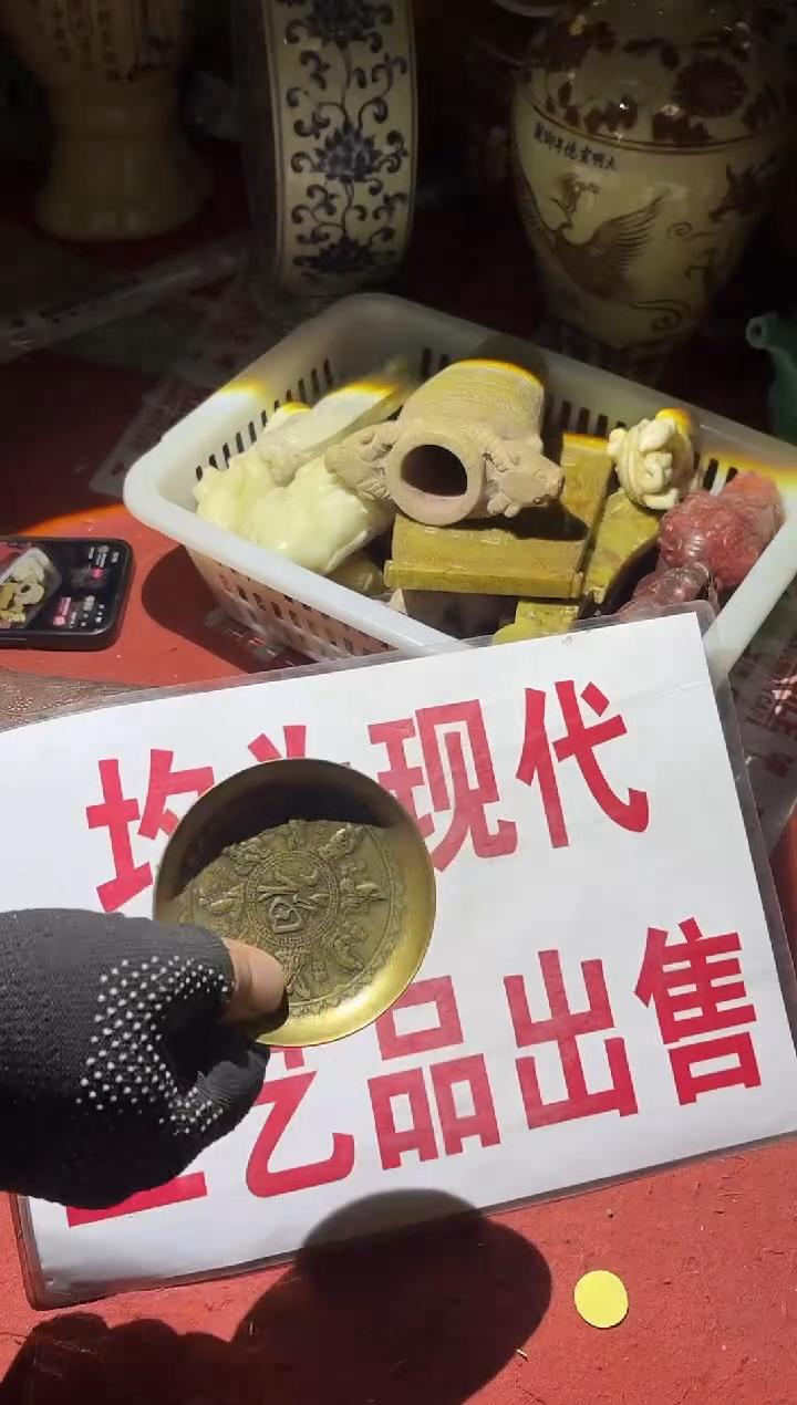 摆件陶瓷现代工艺品Y091