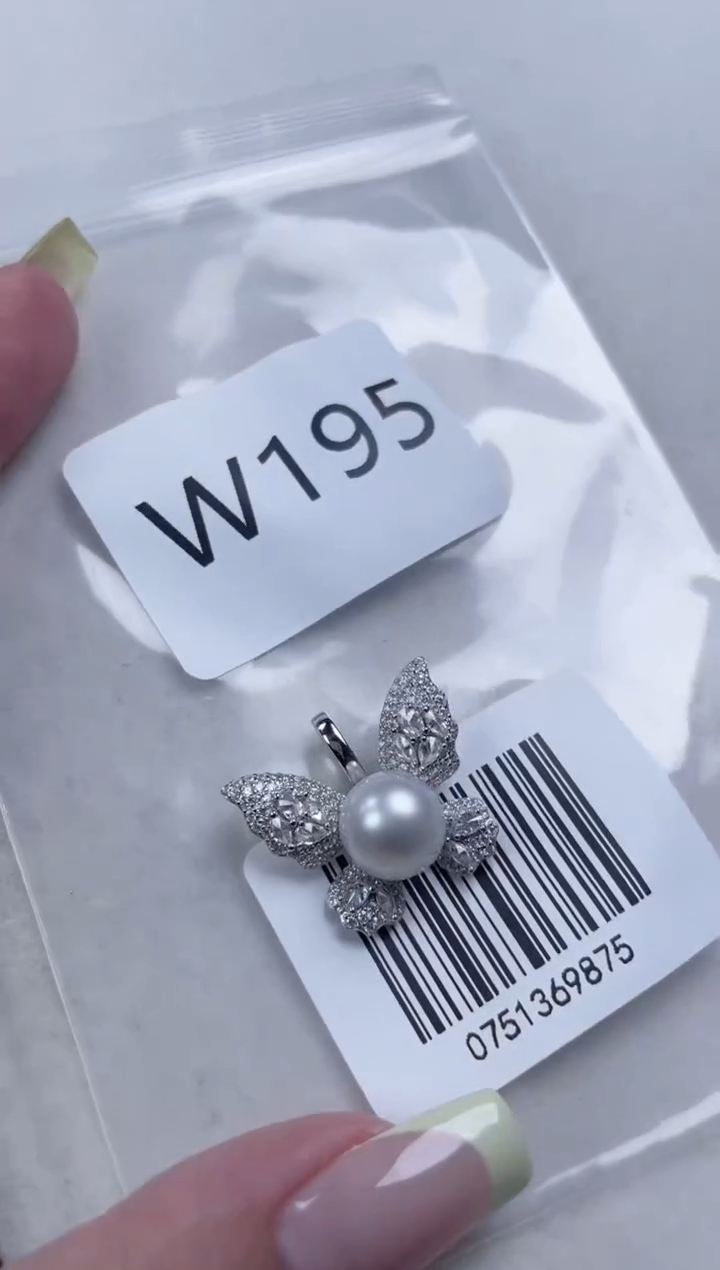 银S925镶嵌海水珍珠吊坠W195