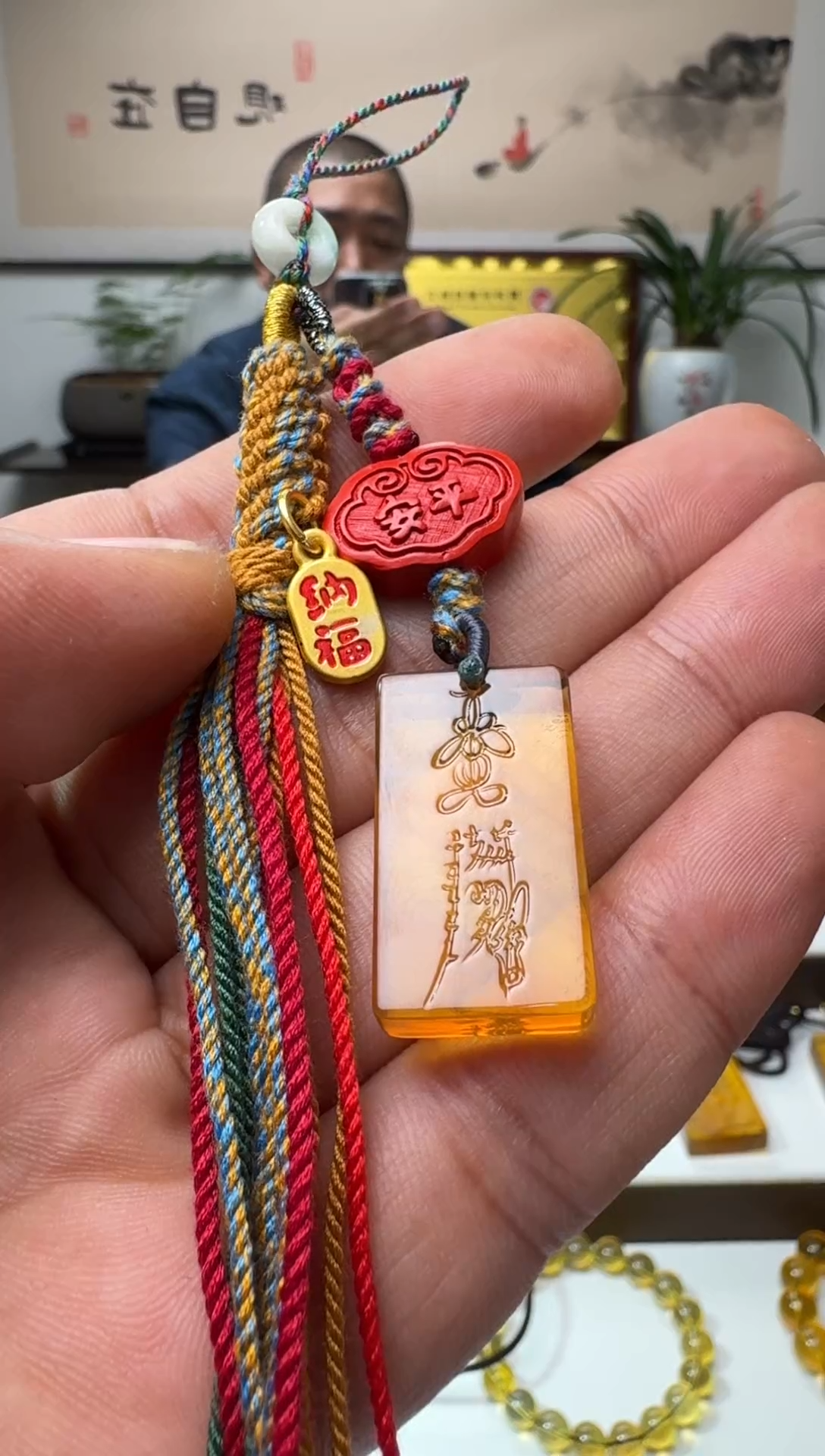 【闪购商品】琥珀颈饰未镶嵌缅甸琥珀手机挂吊坠