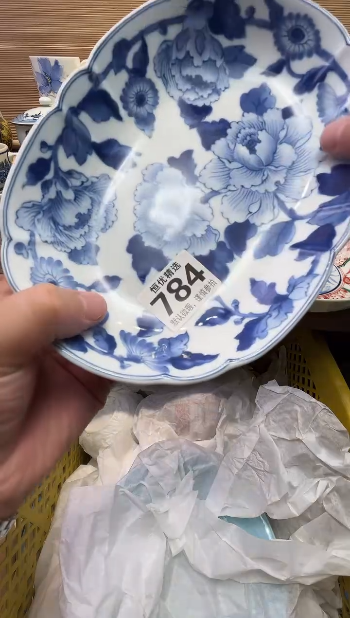 谢****坤瓷器瓷器瓷器瓷器瓷器瓷器瓷器