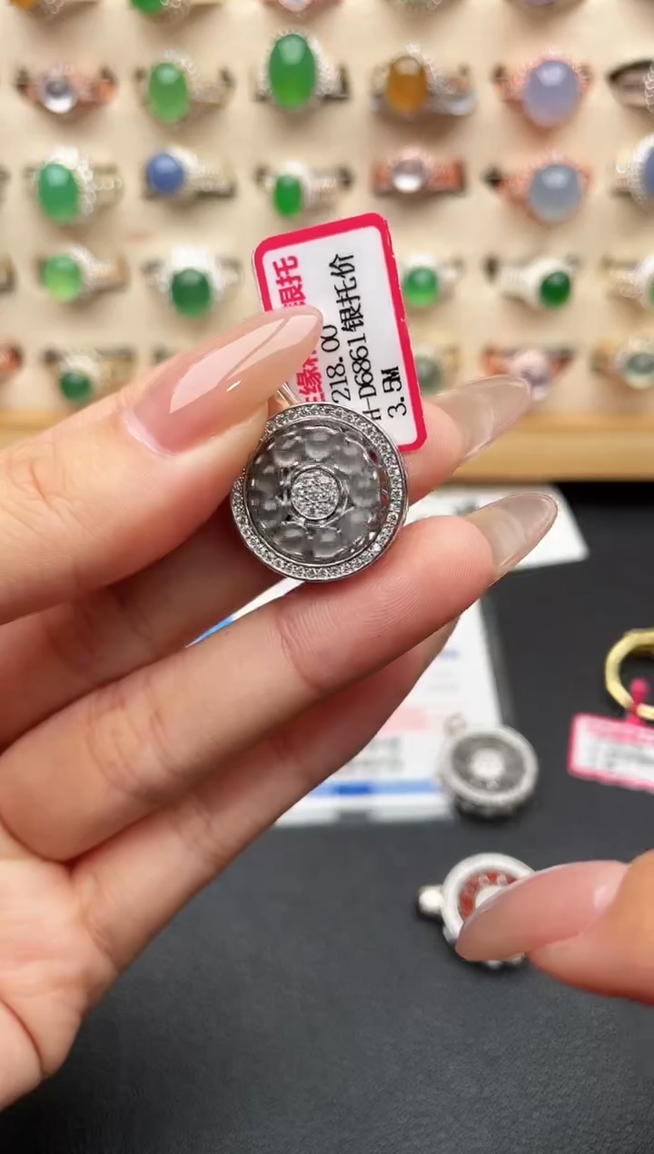 吊坠(不含链)银S925镶嵌翡翠一物一证一礼盒