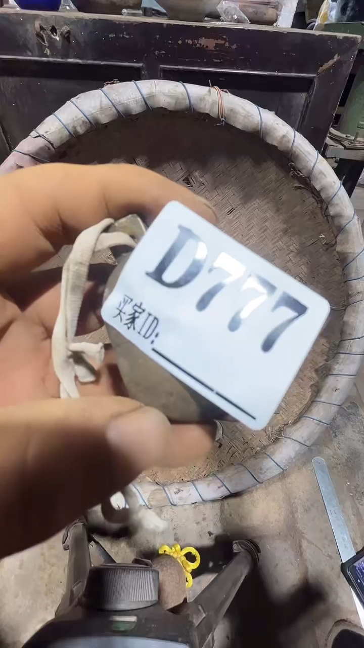 信*0818老王直播间专属链接