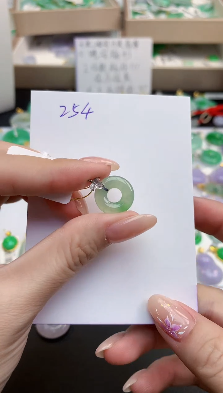 颈饰18K金镶嵌翡翠天然缅甸A货翡翠