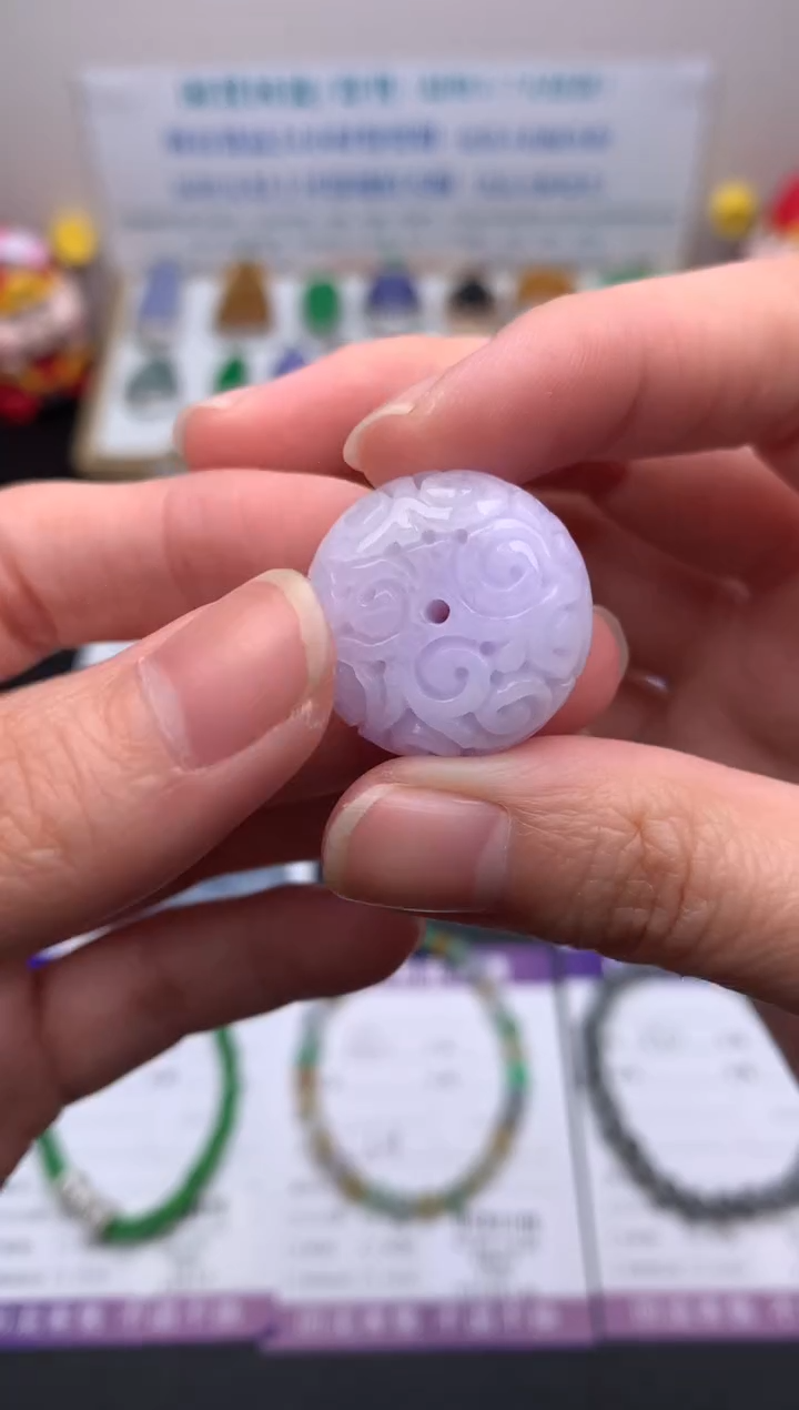 【闪购商品】定制翡翠未镶嵌模式推广期24小时鉴赏期