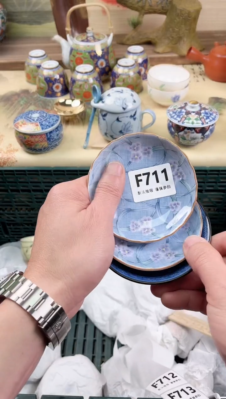 瓷片心*711                     