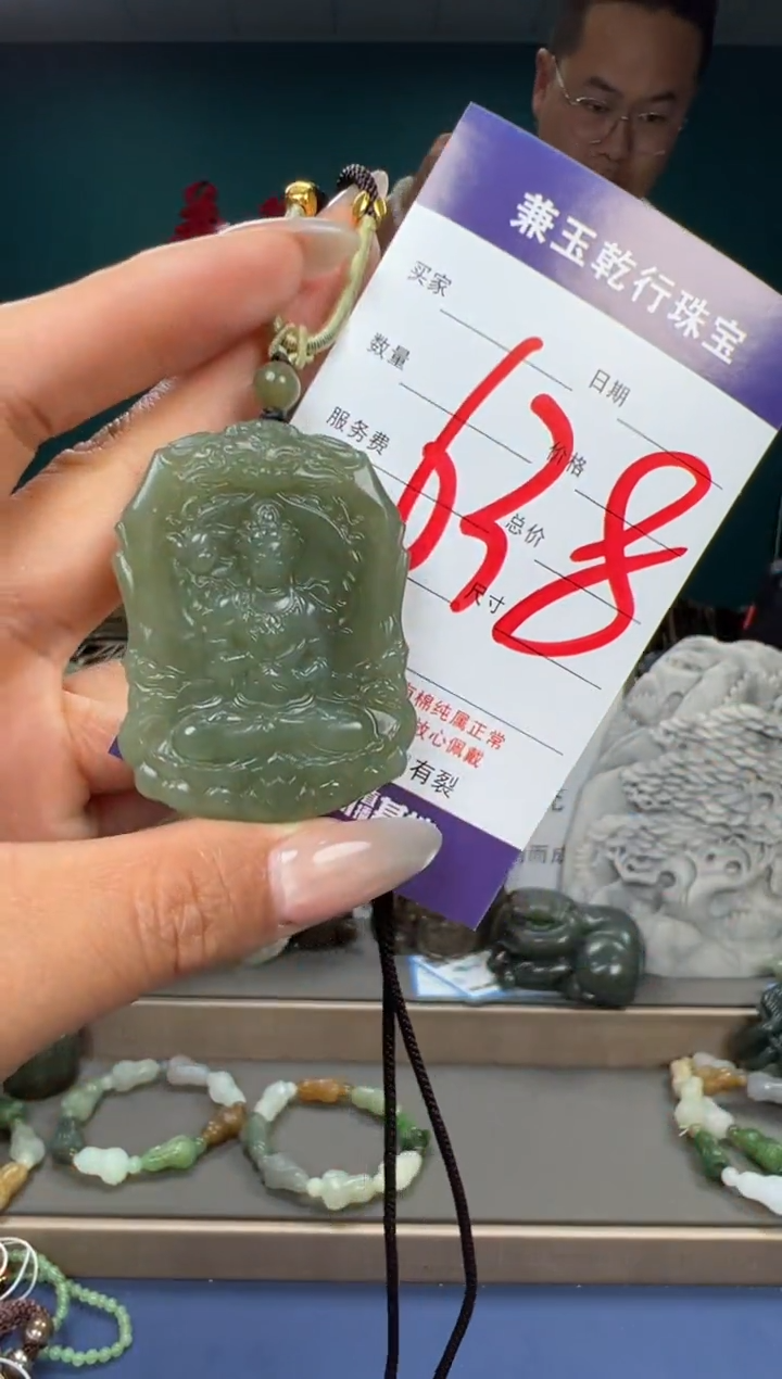 和田玉未镶嵌颈饰和田玉