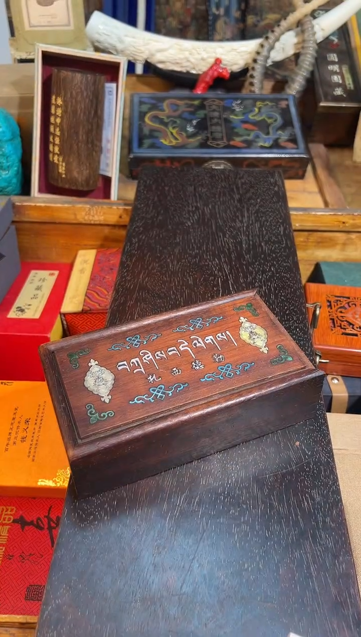 【闪购商品】木68十八凯凯凯凯凯凯凯凯