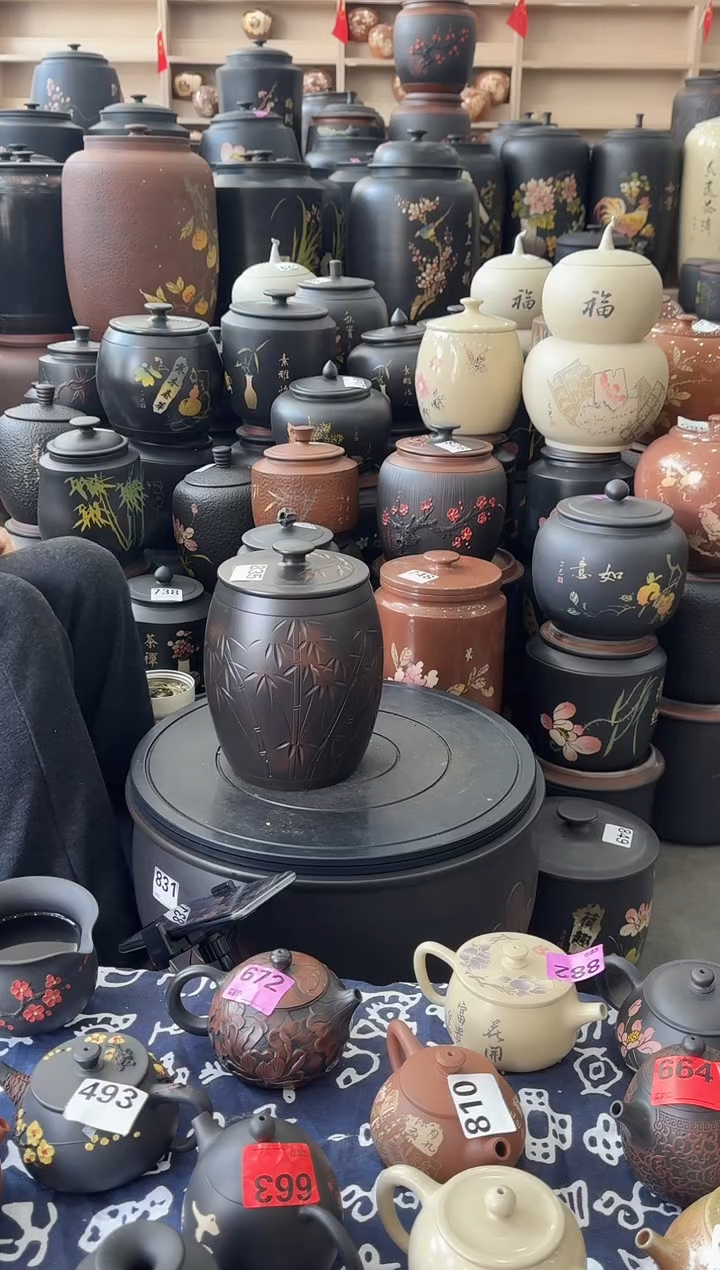 罐瑕疵茶叶罐  高柱竹子  835