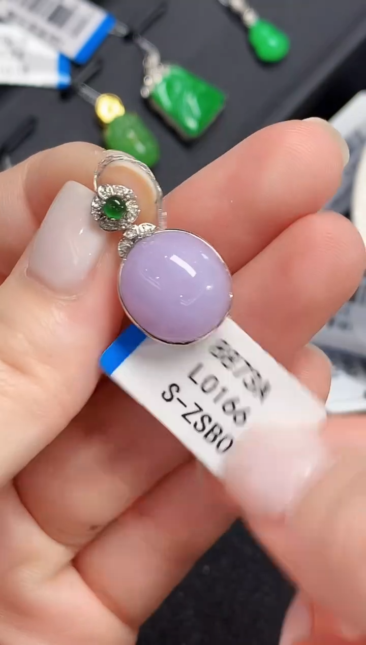 吊坠(不含链)18K金镶嵌翡翠L0166多样性发其一