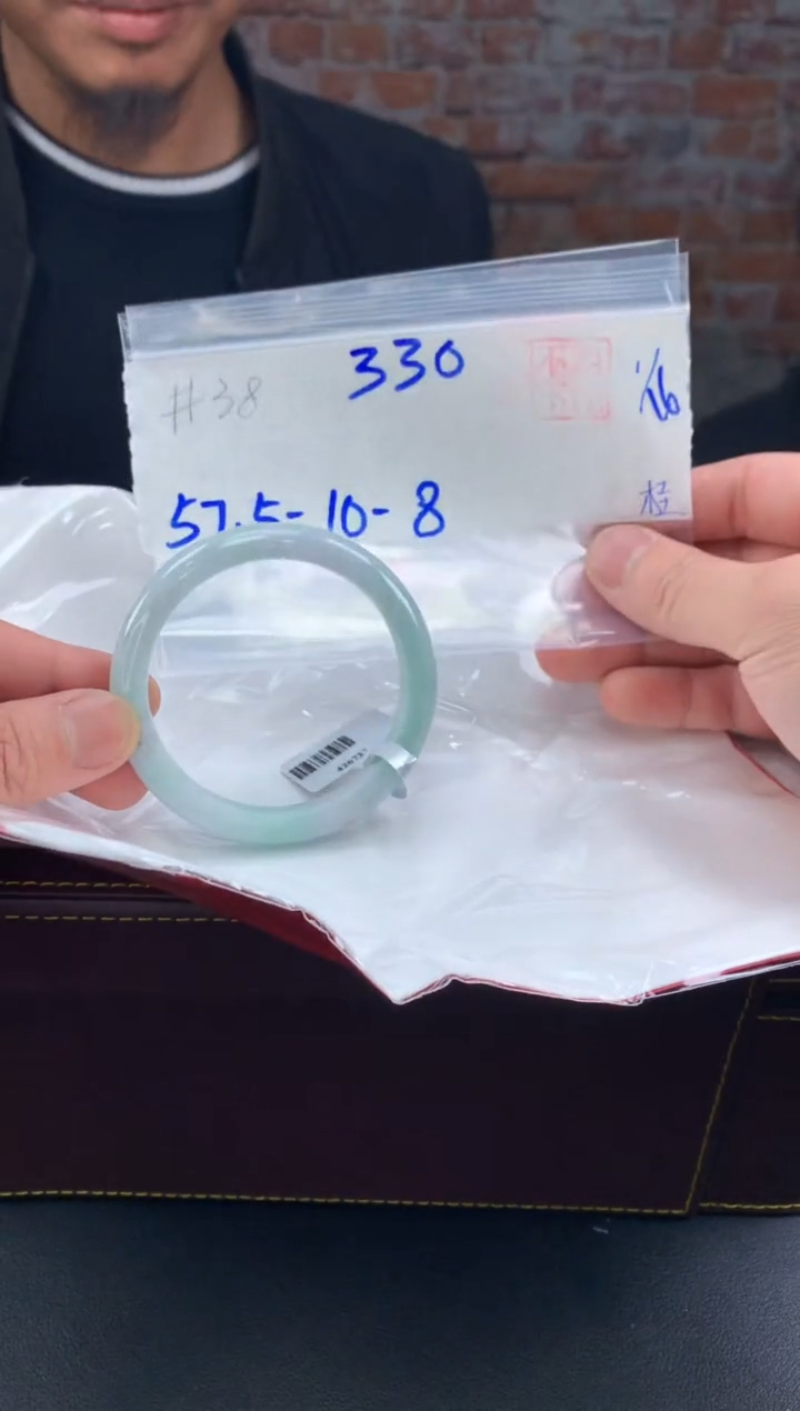 【闪购商品】定制翡翠未镶嵌毛货手镯需精细抛光/手镯38