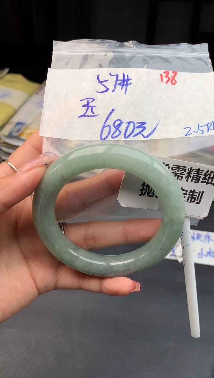 【闪购商品】定制翡翠未镶嵌138毛货需精细抛光多样性1件680元