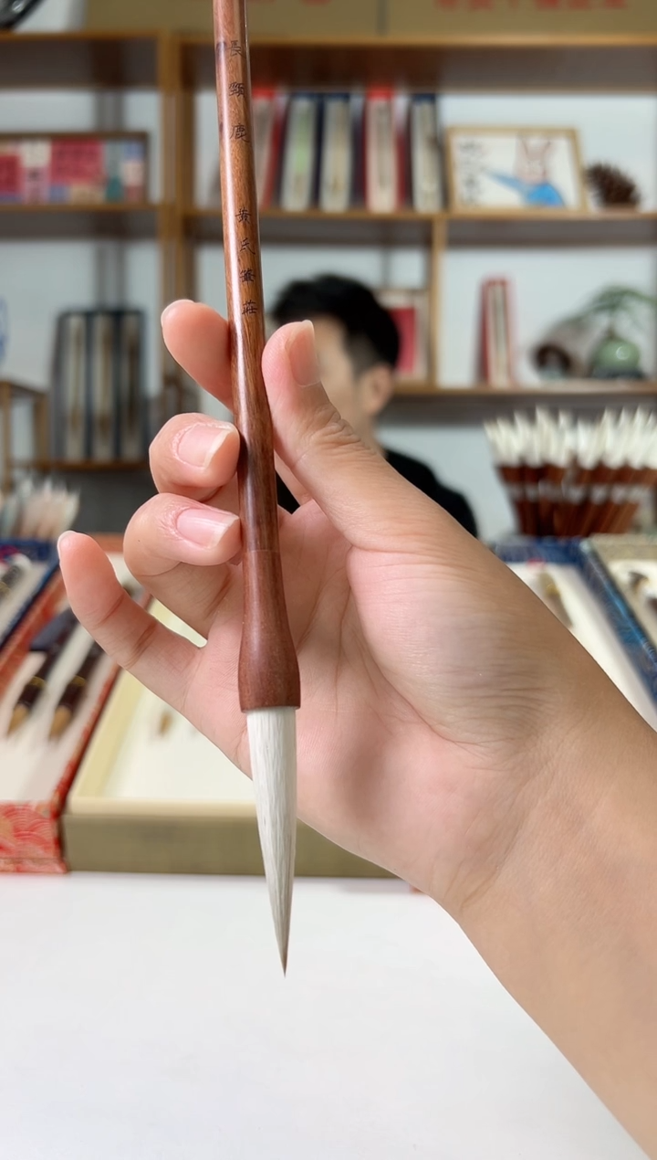 长颈鹿兼毫出锋5.0