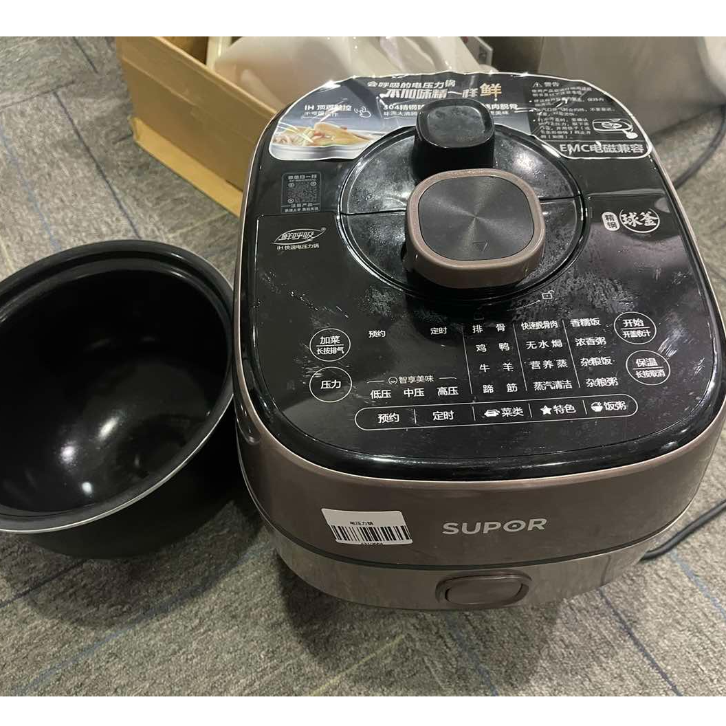 9新 SUPOR/苏泊尔 【二手】武汉仓电压力锅轻微划痕功能完好
