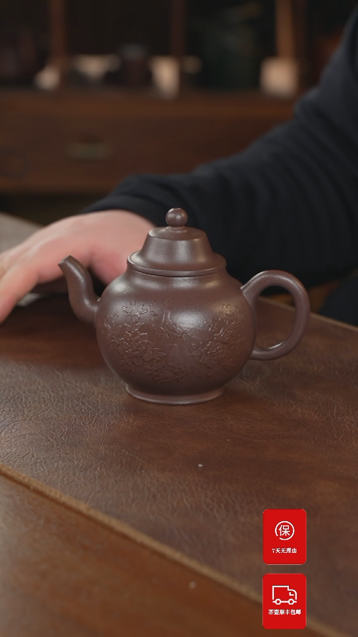 【闪购商品】紫砂茶壶紫砂壶紫砂壶