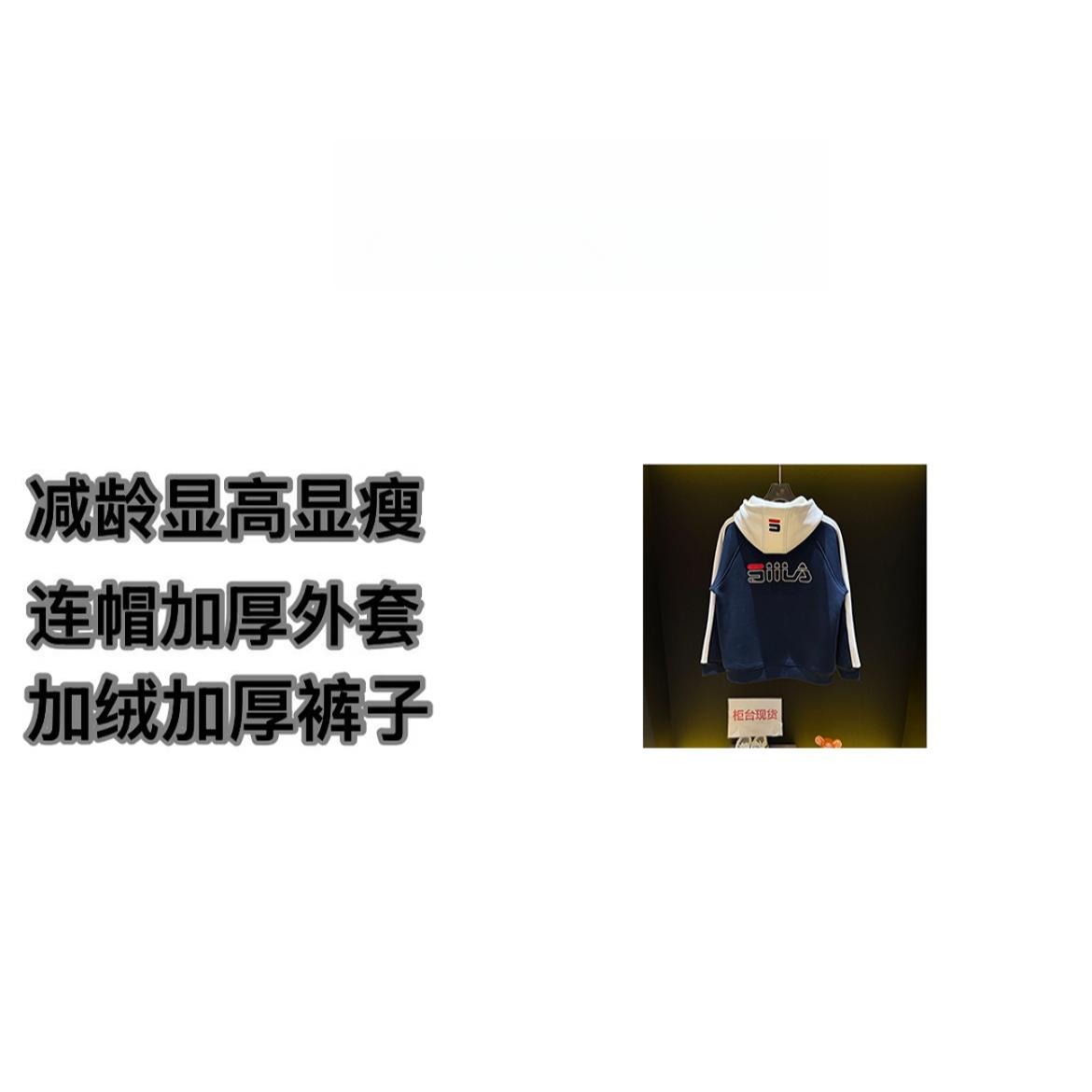 (AAA)XP226#新款设计师时尚潮流百搭外套