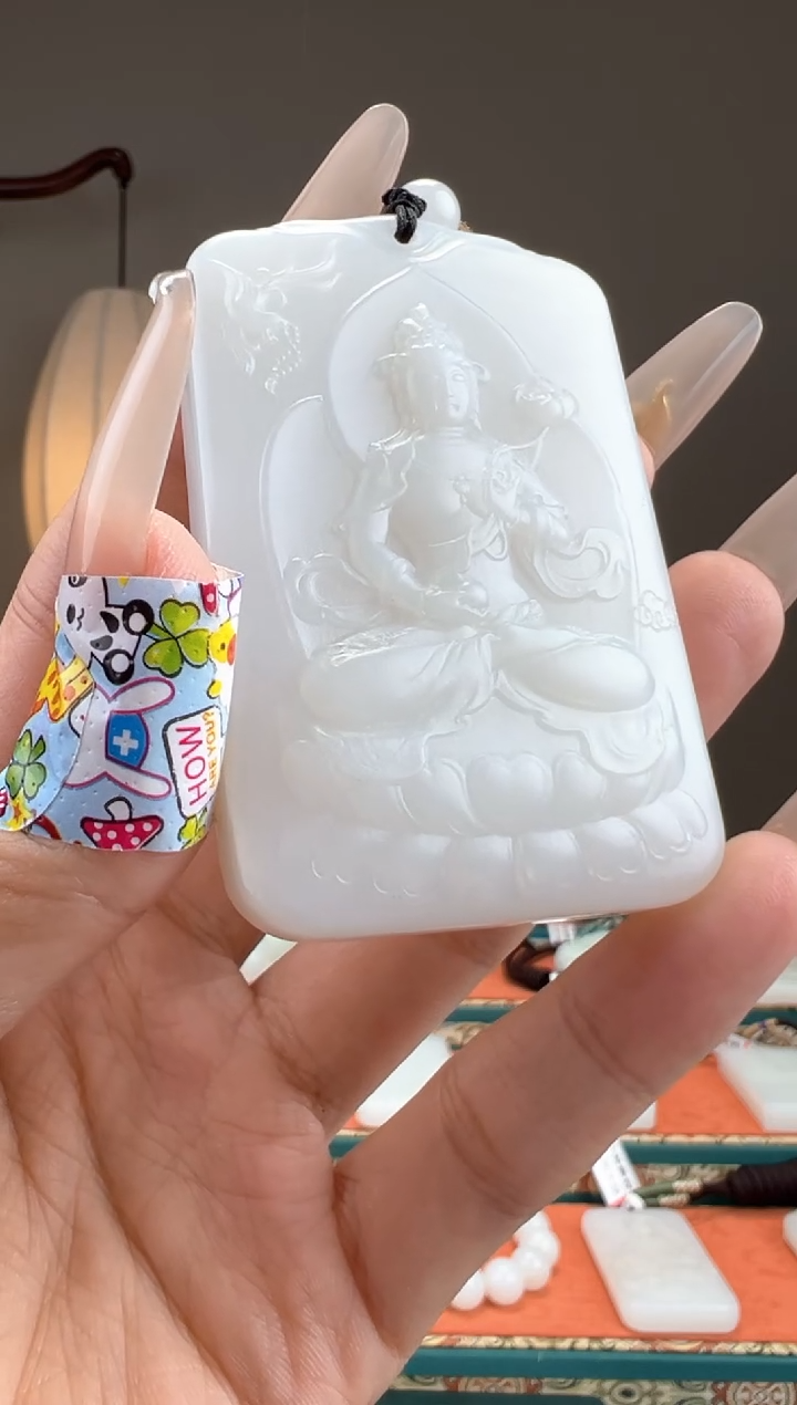 【闪购商品】和田玉颈饰未镶嵌1