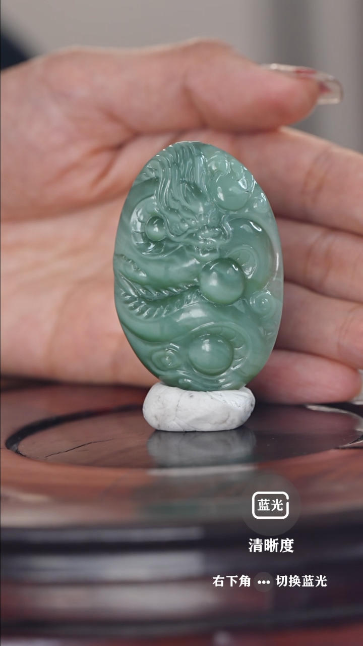 【闪购商品】和田玉挂件未镶嵌龙