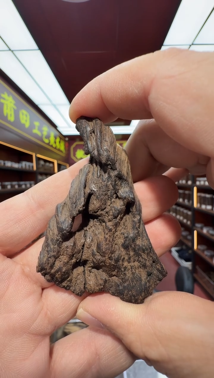 沉香吊坠乘***浪多样性发一