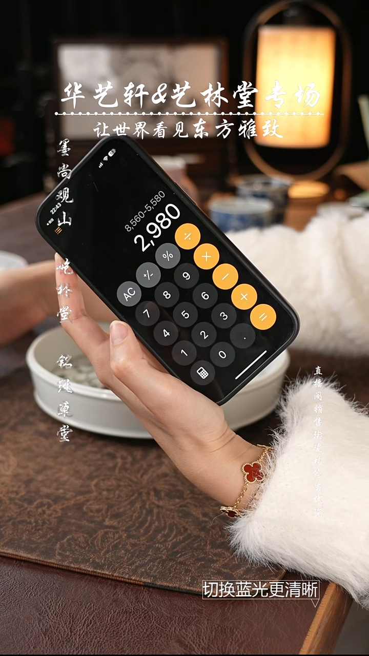 成*差价！！！！！！！！！！！！！！