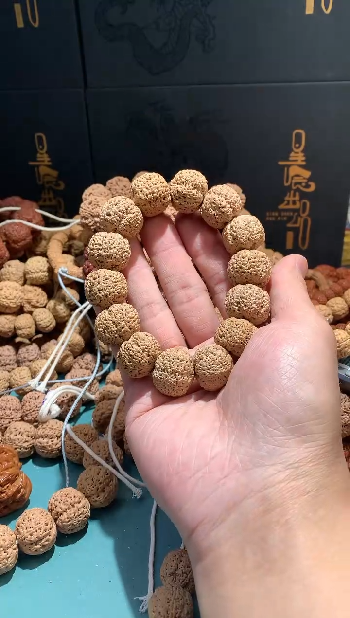 【闪购商品】金刚菩提吊坠5833333333