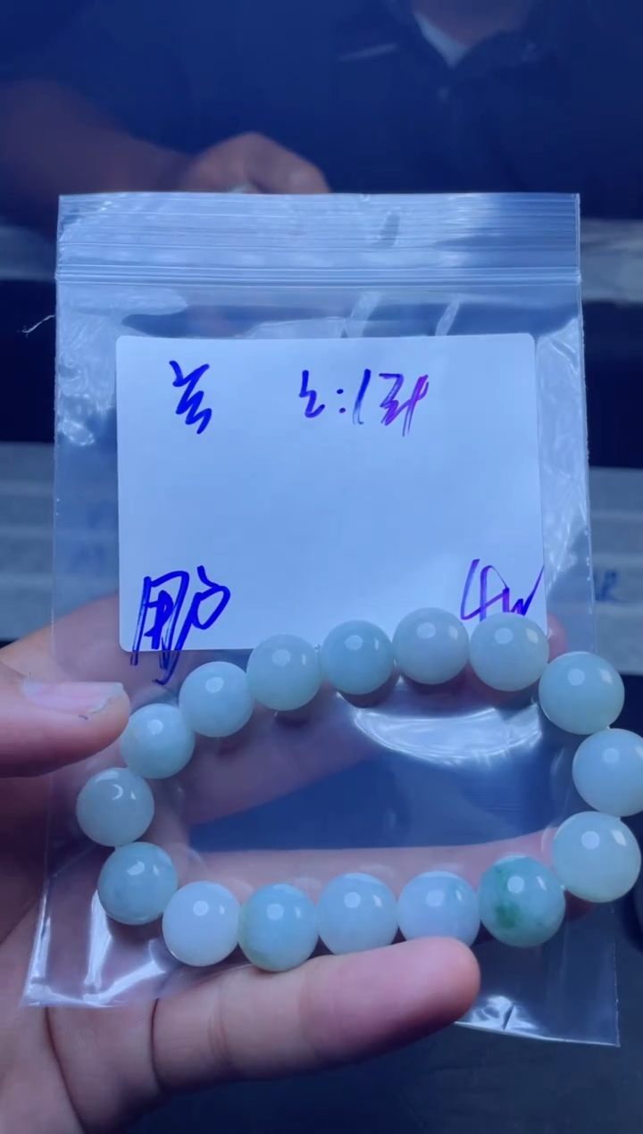 【闪购商品】定制翡翠未镶嵌珠串