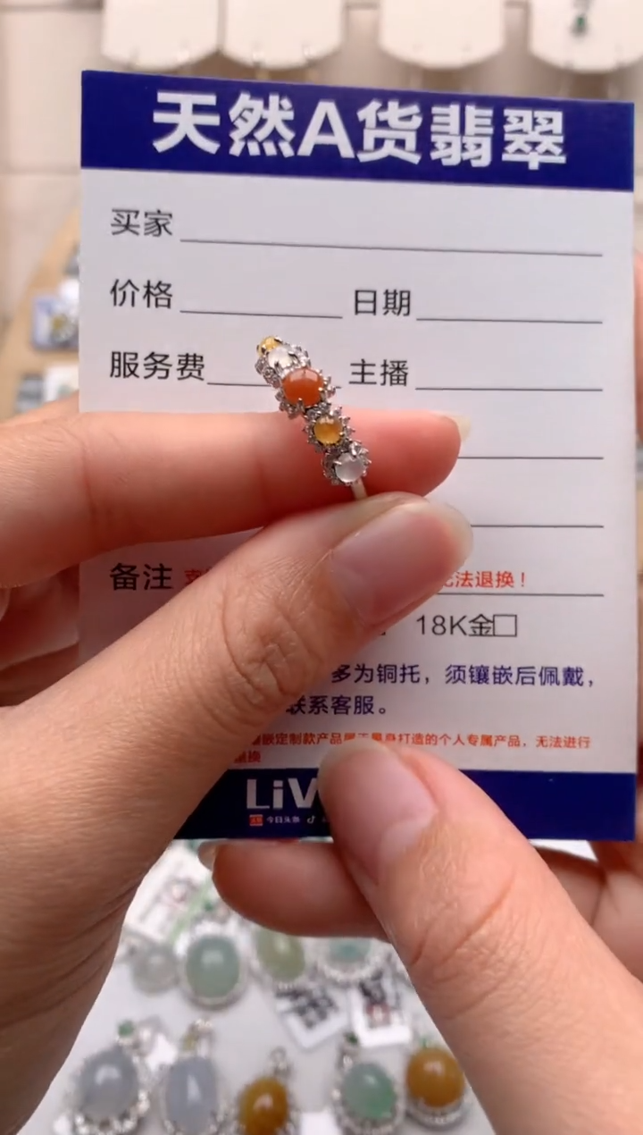 【闪购商品】翡翠戒指银S925镶嵌3号