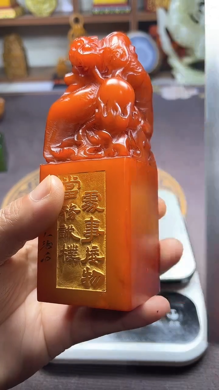 【闪购商品】寿山石印石纯天然篆刻石料