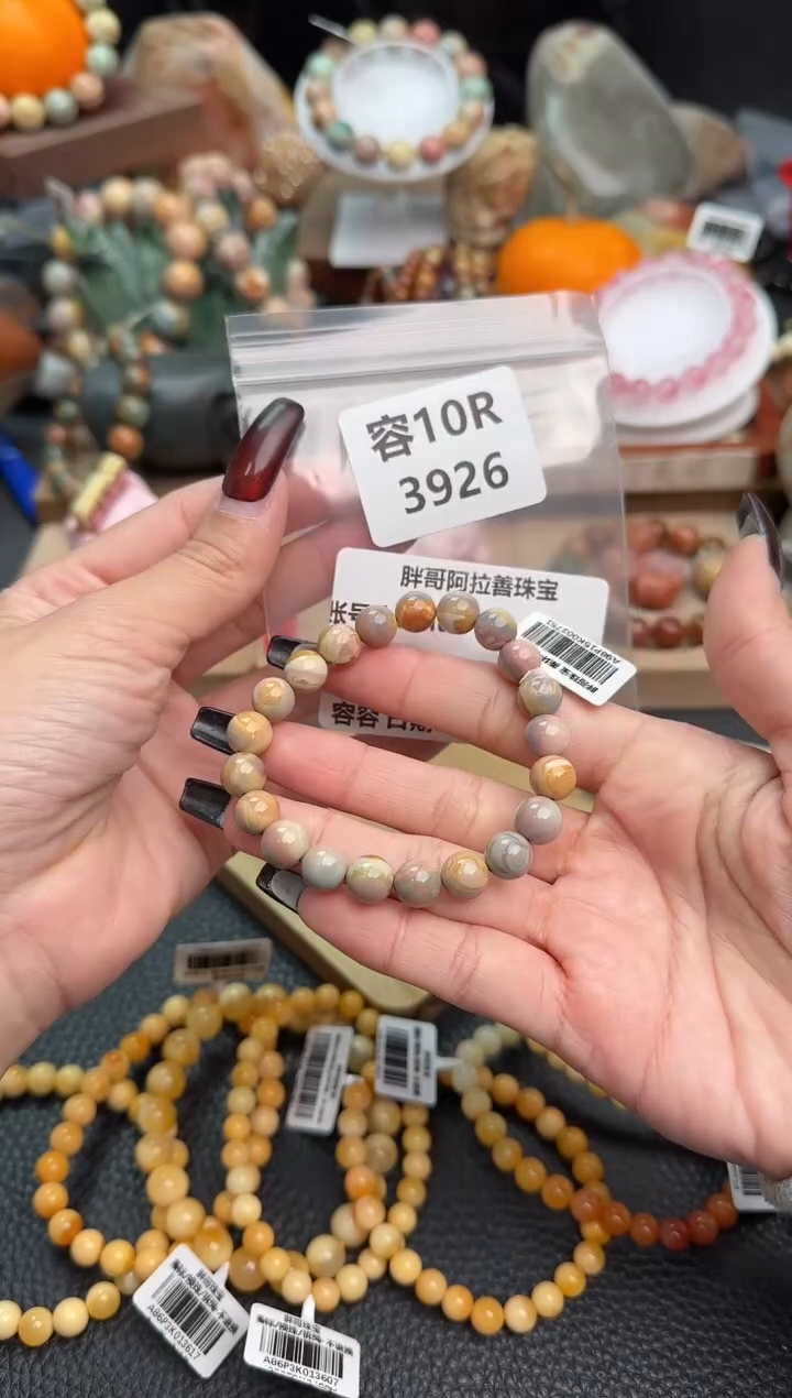 【闪购商品】石英质玉手链未镶嵌10R3926