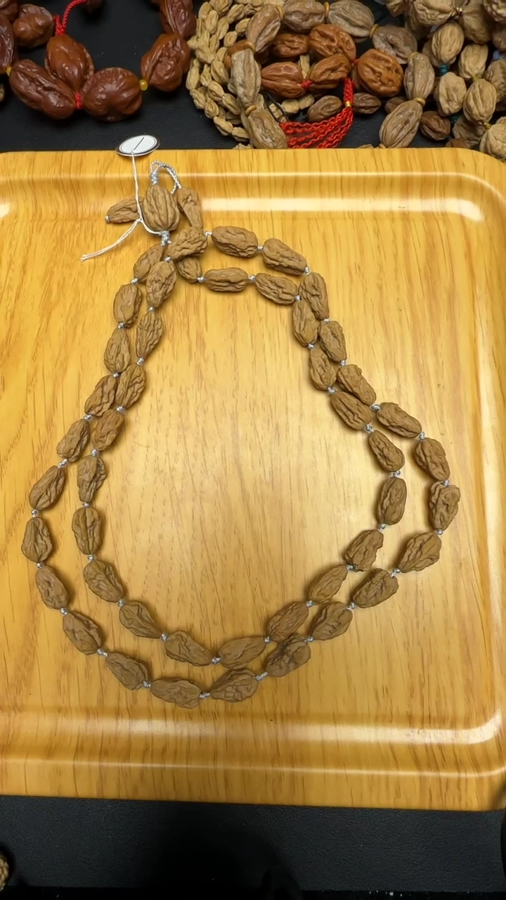 吊坠文玩核桃嵩山小异形